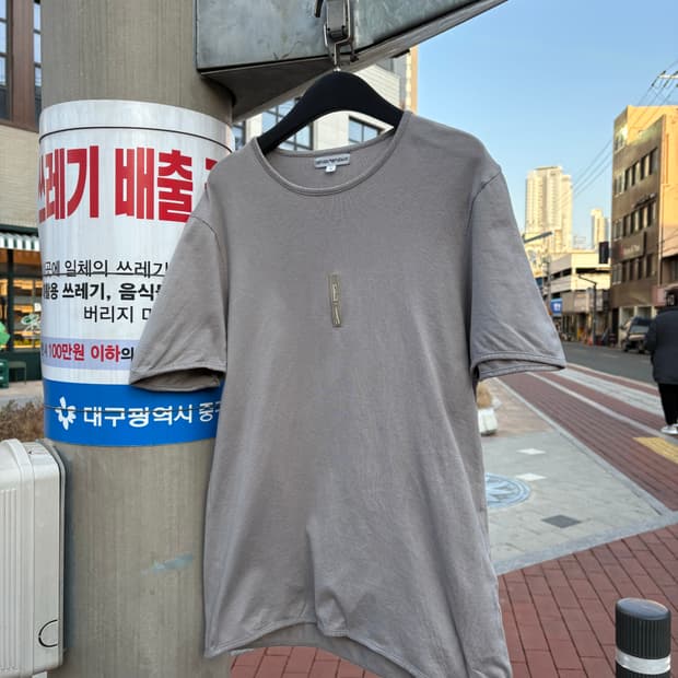 90s Emporio Armani 티셔츠
