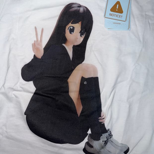 코이세이오 고시오 반팔 대구