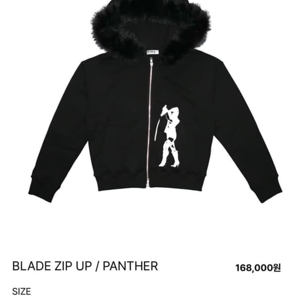 emew 퍼 후드집업