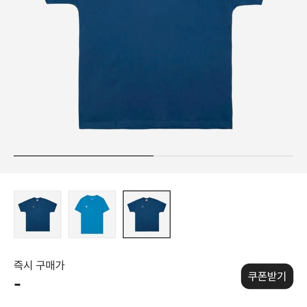 acg 하이크 아시아L