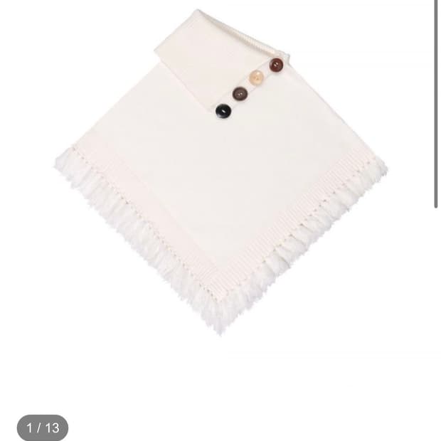 [구함] 어스지구 earthjigu 아이보리 판초 구합니다🥲