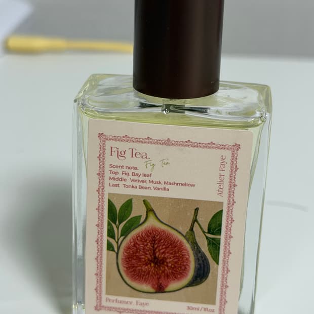 아뜰리에페이 피그티