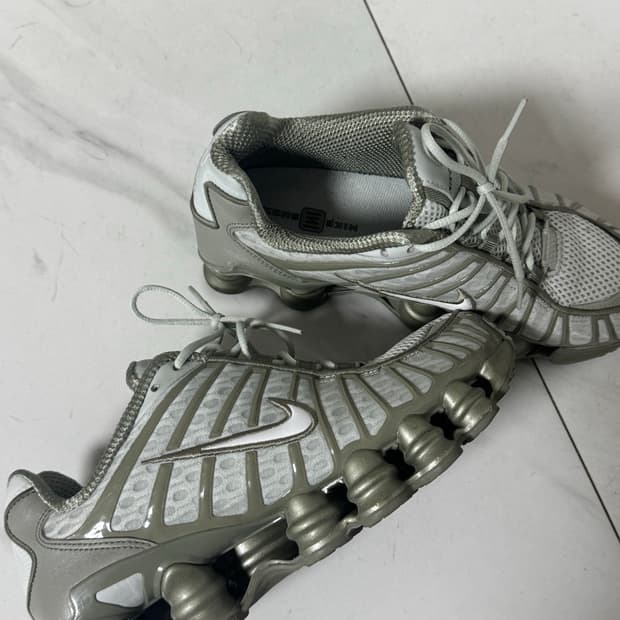 샥스 실버그린 235 