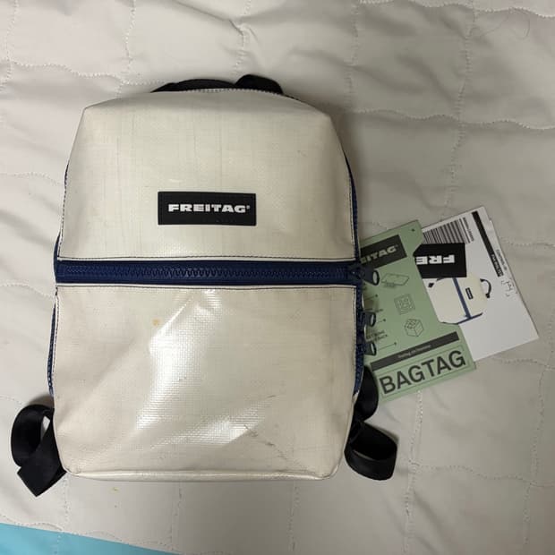 프라이탁 F44 월터 희귀 올화이트