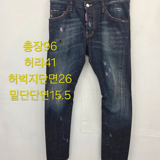 28-29 정품 디스퀘어드2 데님 데미지 청바지