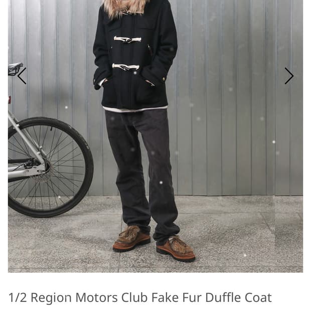 사파리스팟 Region Motors Club Fake Fur Du 자켓
