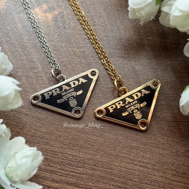 프라다 트라이앵글 삼각로고 목걸이