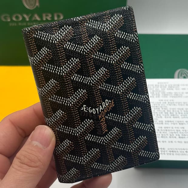 [상태A급]고야드 생피에르 오거나이저 카드지갑