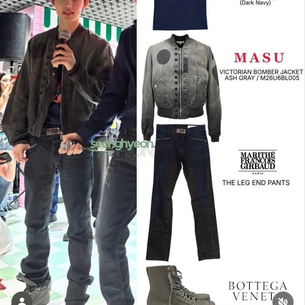 (코르티스 착용) 마르지엘라 16aw 도킹 티셔츠 50사이즈 입니다