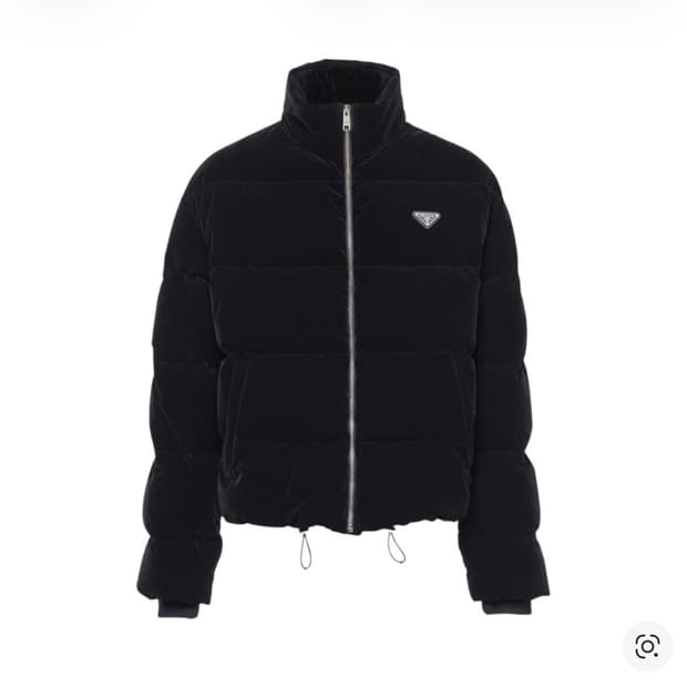 프라다 크롭 다운 자켓 블랙
