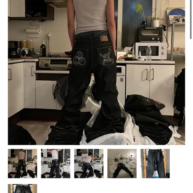 보이롱페이스 데님 S