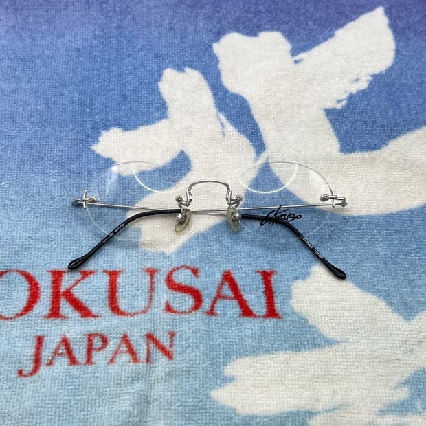 Vintage Silver Frame Rimless Glasses