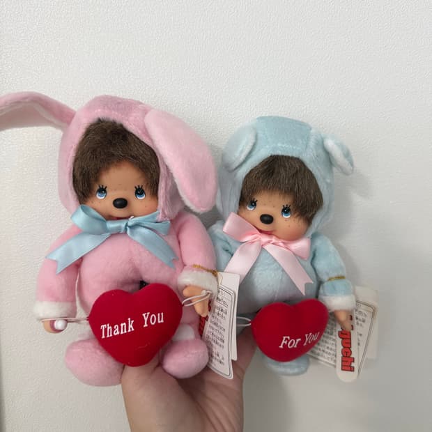 고전몬치치 세트