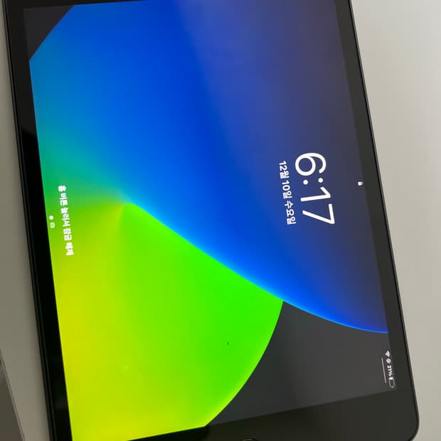 아이패드 미니5 와이파이 64gb