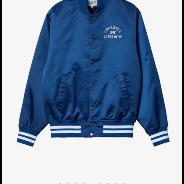 칼하트 봄버 자켓[S]