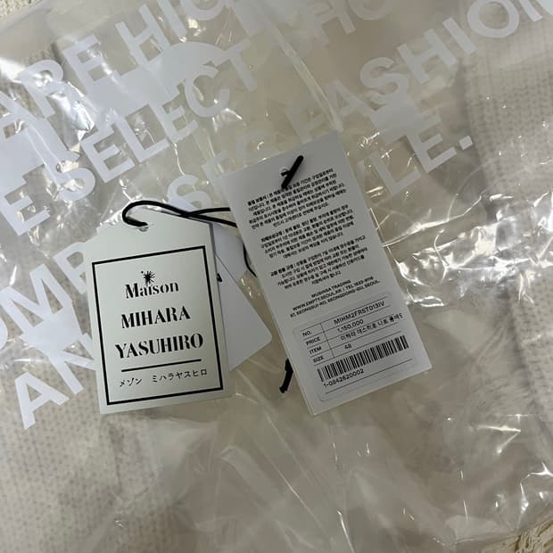 미하라야스히로