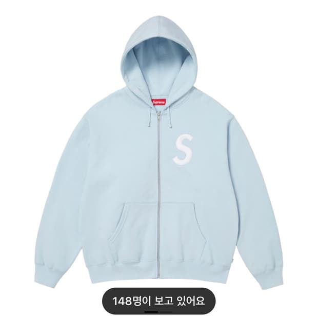 슈프림 S로고 후드집업