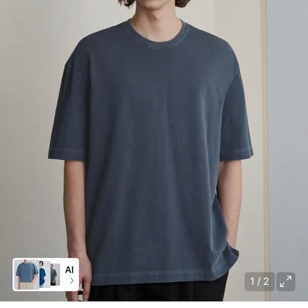 (XL) 드로우핏 슬레이 피그먼트 워싱 티셔츠 [D.BLUE] 반팔