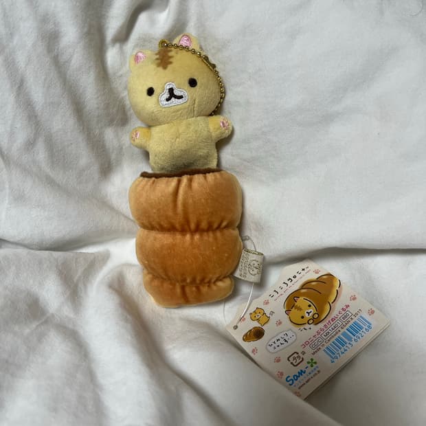 일괄) 아기호랑이 빵에서점프!