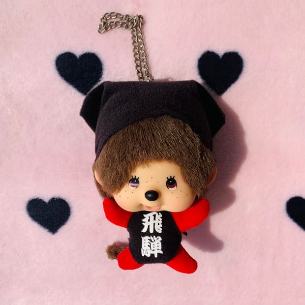 ❤️고전 빈티지 몬치치 키체인