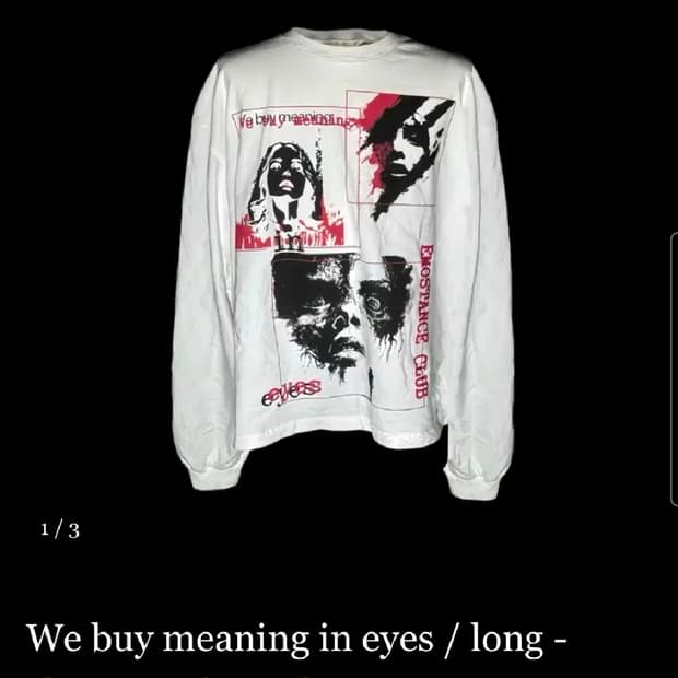 에모스탠스클럽 롱슬리브 화이트 1