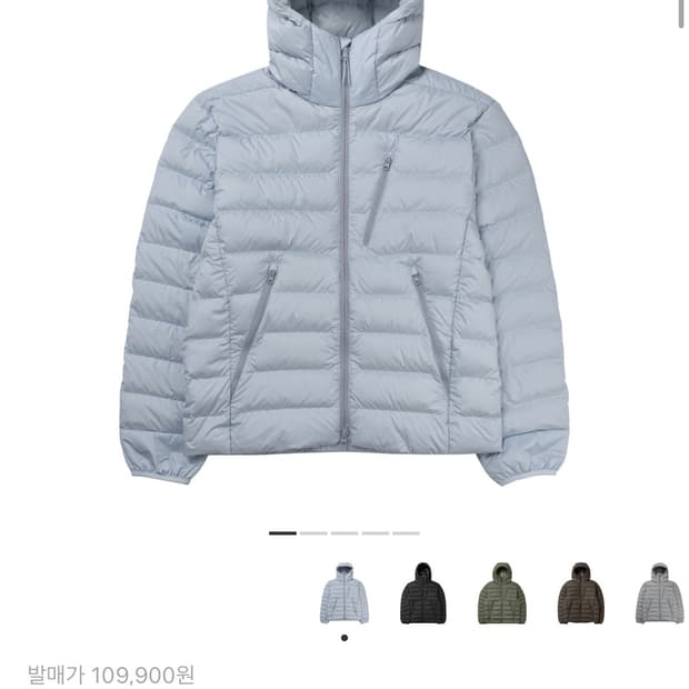 무탠다드 경량패딩 