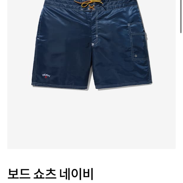 Noah 보드 쇼츠 네이비 