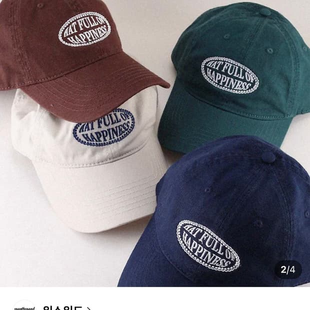 워시워드 캡모자