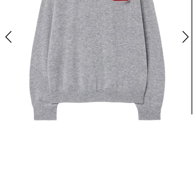 [M]에이타 a.ta 하트컷 니트 그레이