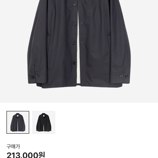 고낙 초어자켓 차콜 2사이즈