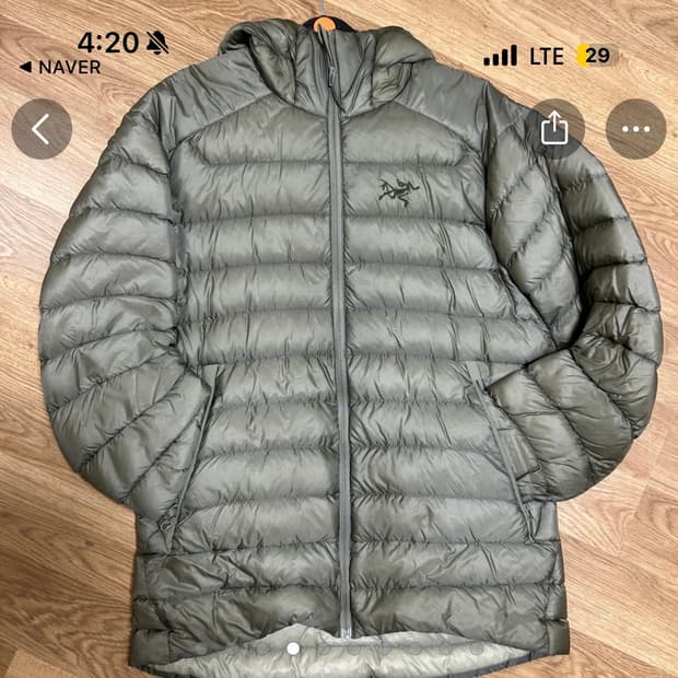 아크테릭스 디스토션 컬러 세륨 구합니다