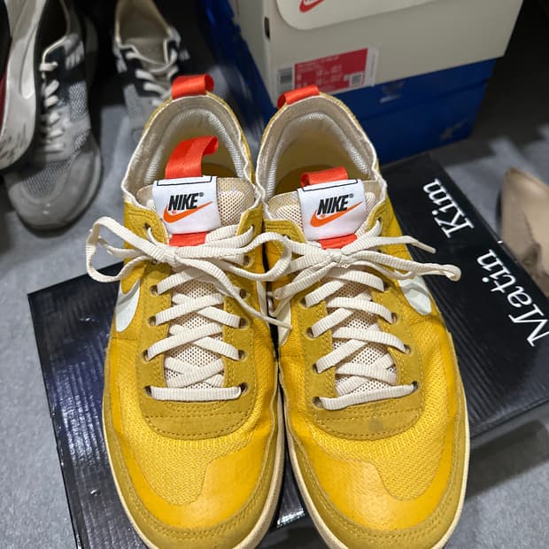 Nike x Tom Sachs General Purpose Shoe Ar