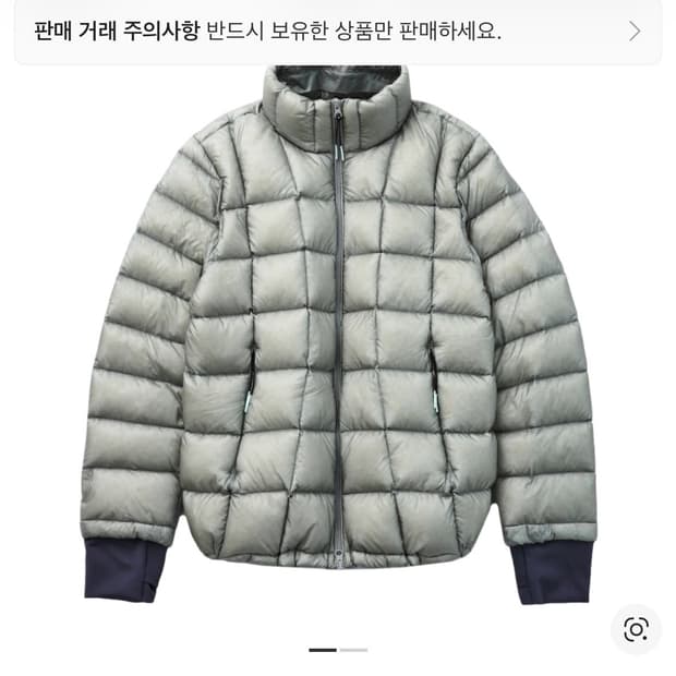 999휴머니티 모듈러 라이트 구스 퍼퍼 라이트 그레이 (2)