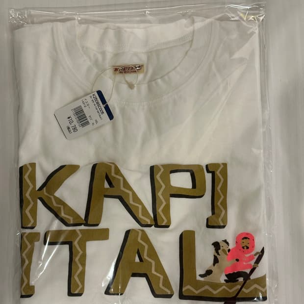 캐피탈 20 저지 크루 티셔츠 카누 캐피탈 Pt 그린