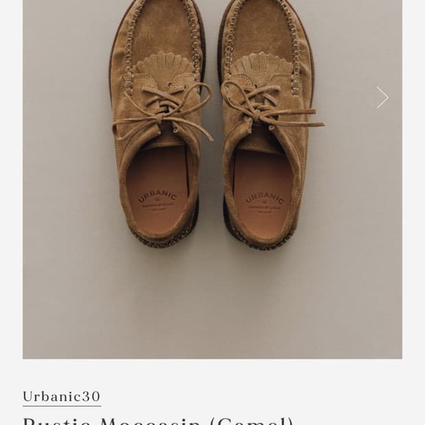 얼바닉30 러스틱 모카신 카멜 240