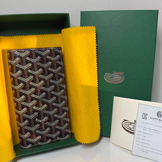 고야드 생로슈 장지갑