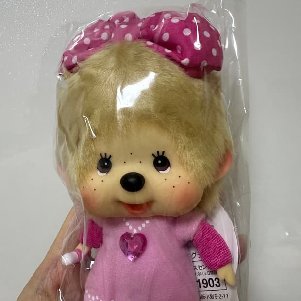 홍콩 몬치치 대두 핑크 땡땡이 키링