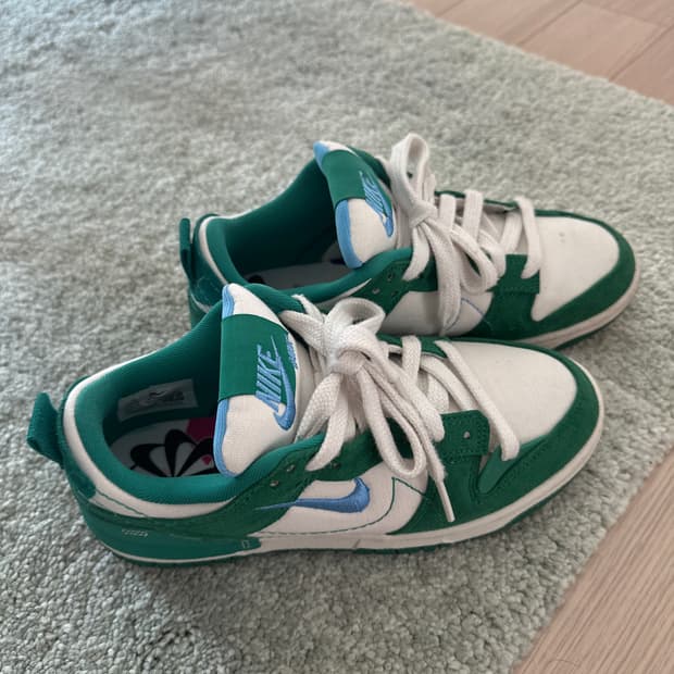 나이키 덩크 로우 SE 그린 (240)