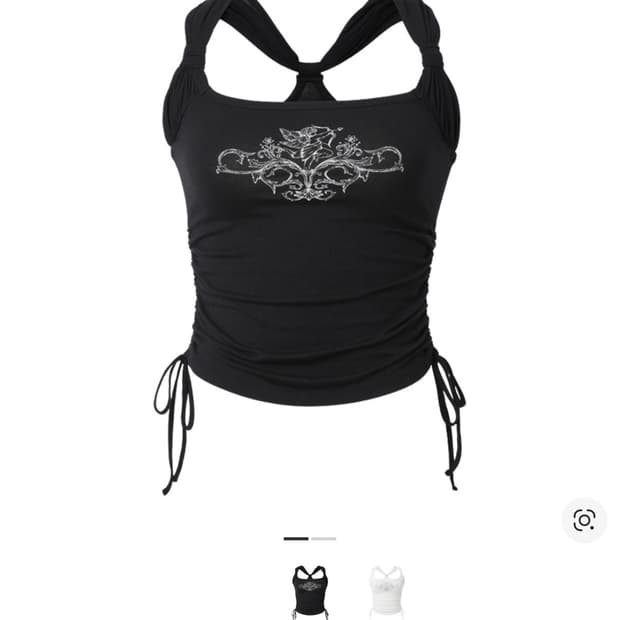 쓰리타임즈 큐피트 셔링