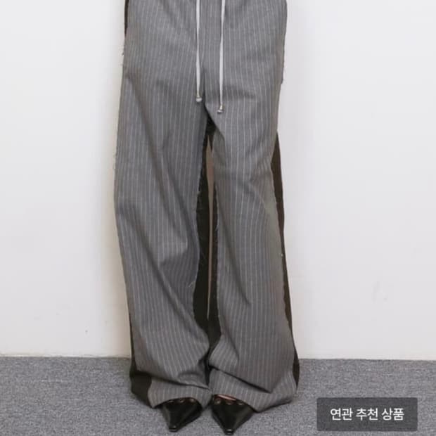 폴리수엠 스프라이트 팬츠