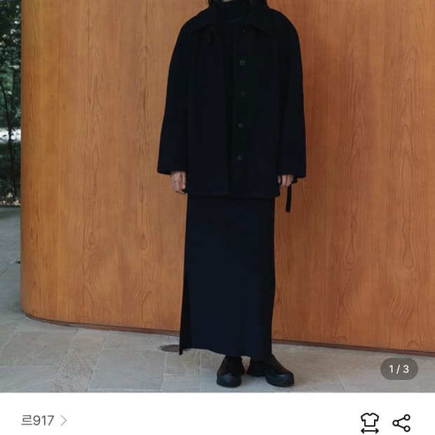 Le17september 르셉템버 레글런 슬리브 하프코트 네이비 36