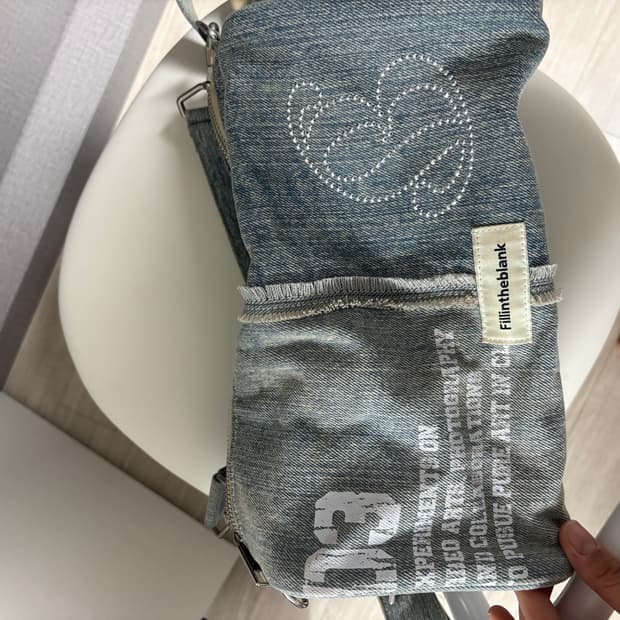 필인더블랭크 크로스 숄더백 