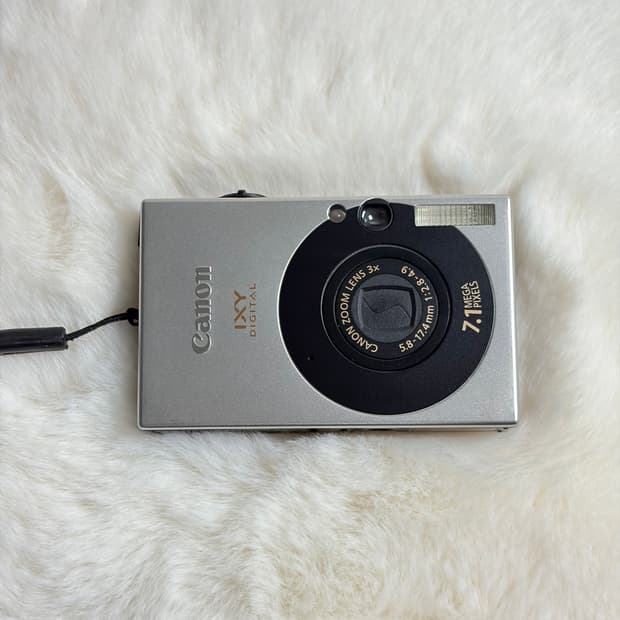 민트급) 캐논 익서스70