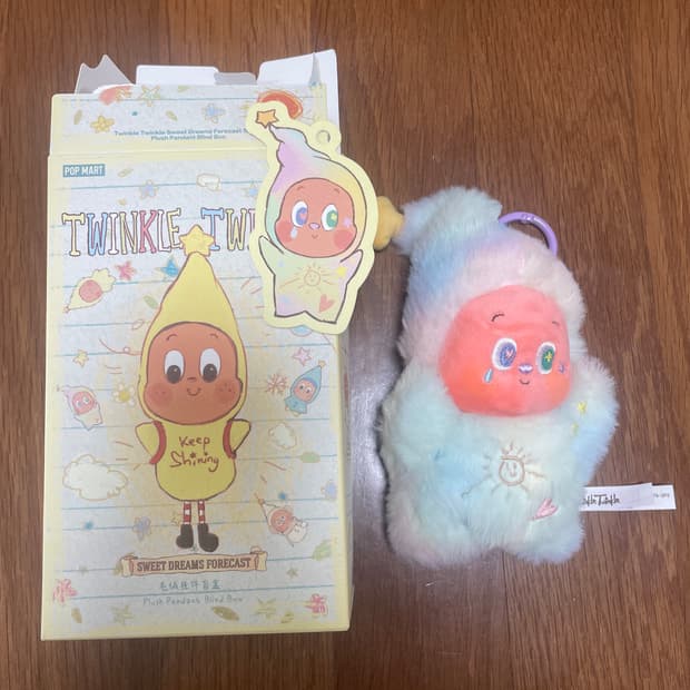 팝마트 작은별 일기예보 노을