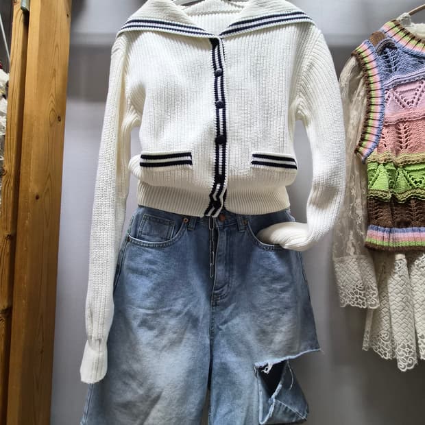 앤아더스토리즈 쎄일러 코튼 가디건