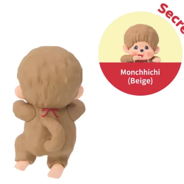 몬치치 히퍼 시크릿