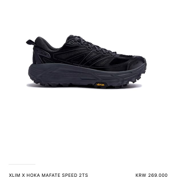 XLIM X HOKA MAFATE SPEED 2TS 블랙 280