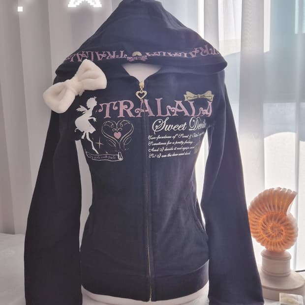 트랄라라 글리터 레터링 유일매물 후드집업 히메갸루 오네갸루