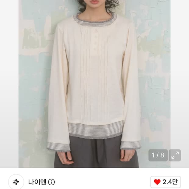 나이엔 빈티지 레이어드 헨리넥 롱슬리브