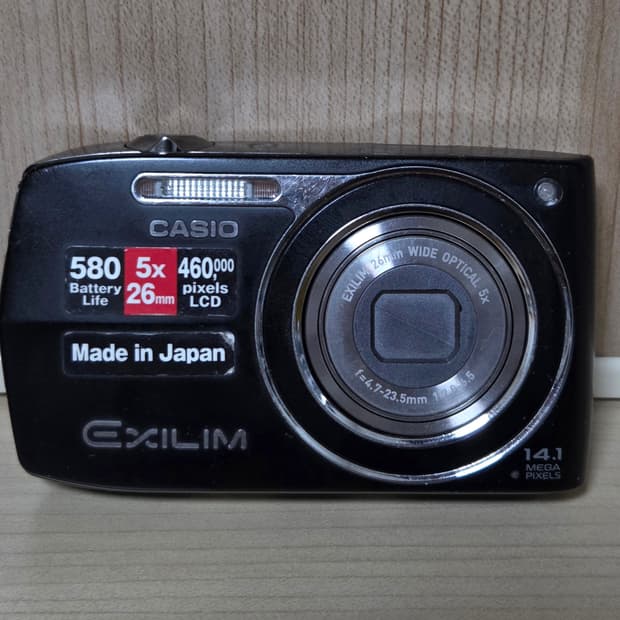 카시오 엑슬림 Z2300 Casio Exilim ex- 블랙
